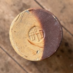 Fransk syltekrukke - 14