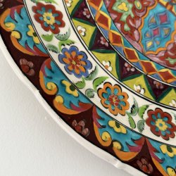 Vgplatte Grsk Vintage Farverig - 50