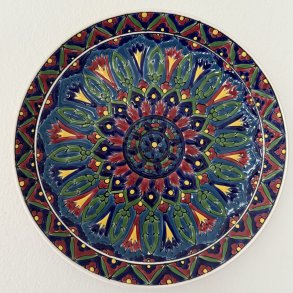 Vgplatte Grsk Vintage Bl & Rd - 18