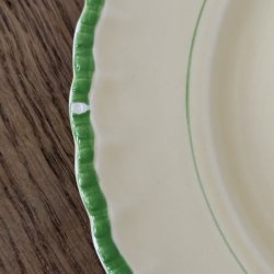 Engelsk Grindly 3 Stk - 25,5 CM