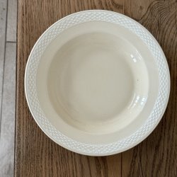 Aluminia Asserbo - 25,5 CM