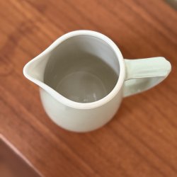 Aluminia Hotelin - Kande