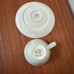 Aluminia Hotelin - Tekop