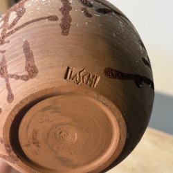 Keramik Vase