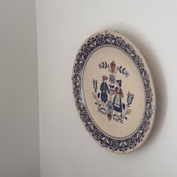 Staffordshire - 26 CM