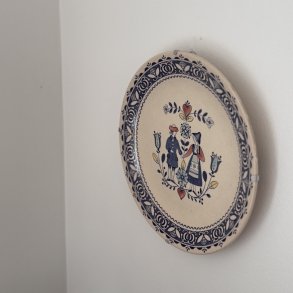 Staffordshire - 26 CM