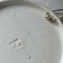 Spansk Platte - 27 CM