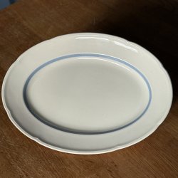 Aluminia 'Lone' - 32 CM